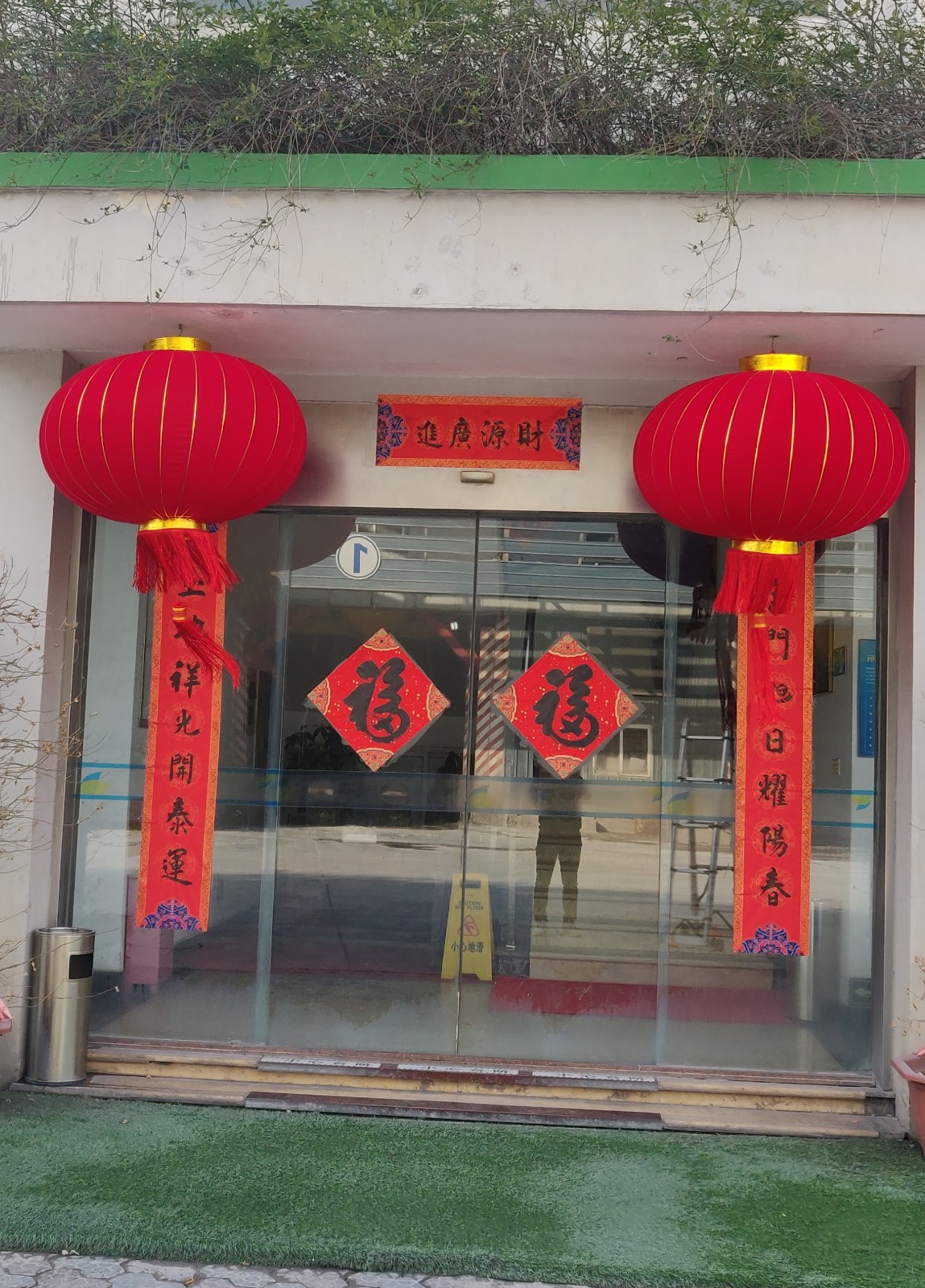 开工1.jpg