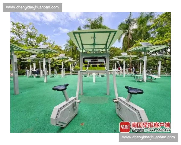 城市体育设施升级与全民健身环境优化研究与实践探索