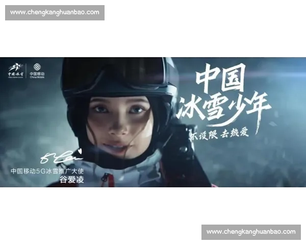 柔道新星崛起记:少年力量与梦想在赛场上闪耀辉煌 柔道新星崛起记:少年力量与梦想在赛场上闪耀辉煌