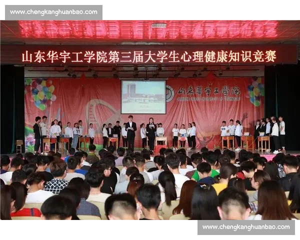 体育心理机制对竞技表现提升的作用与干预策略研究