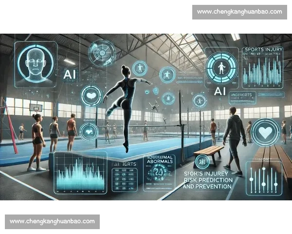 科学化体育训练策略提升运动员竞技水平的系统方法探索 科学化体育训练策略提升运动员竞技水平的系统方法探索