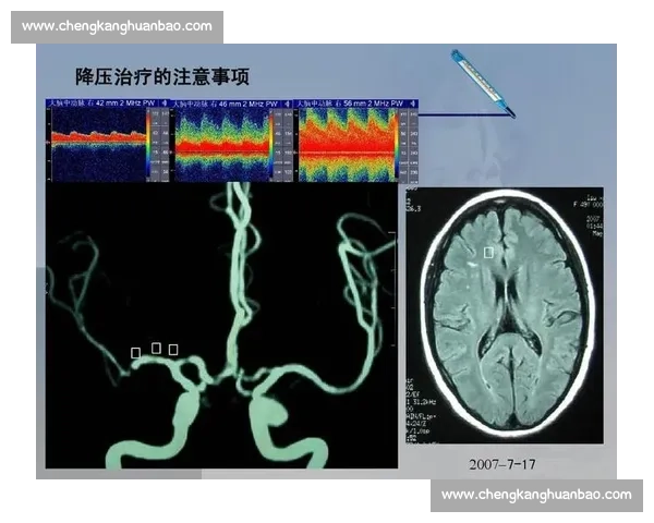 运动员心理调控与竞技表现提升的科学策略研究